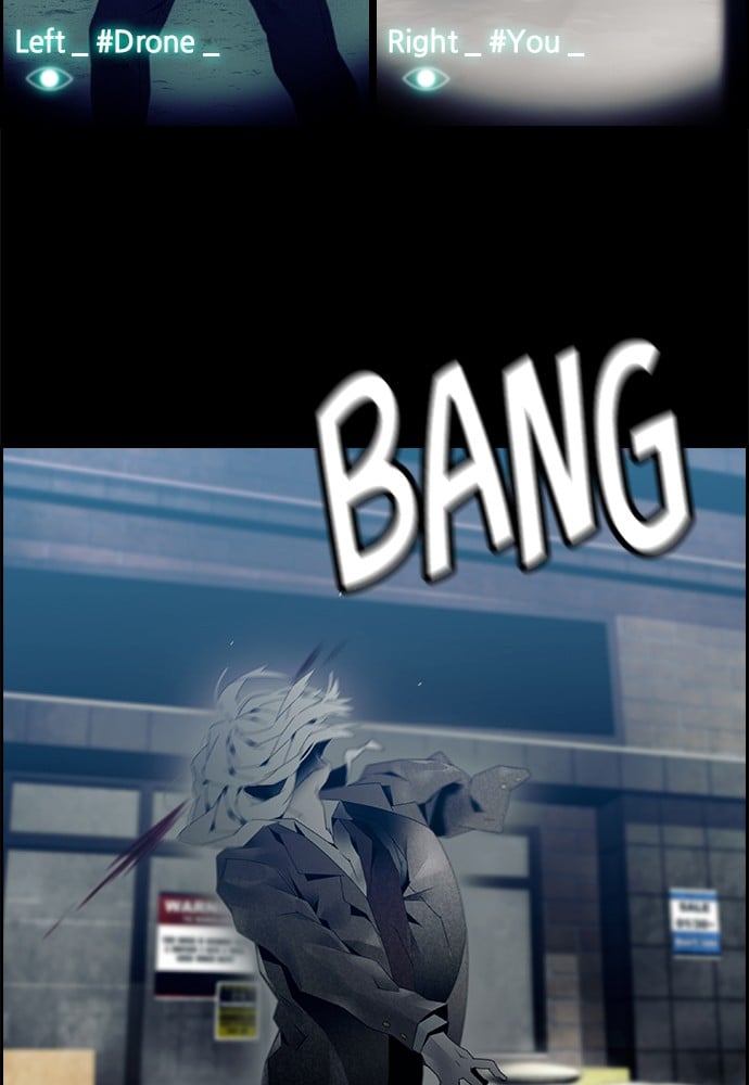 Tacit – Manga chapter 1 - page 13