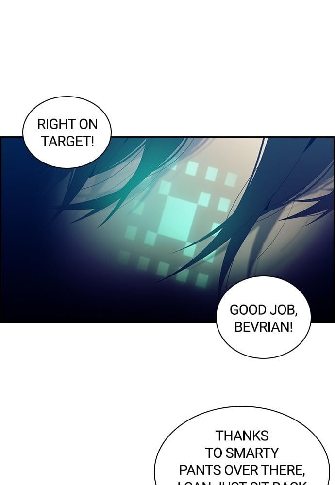 Tacit – Manga chapter 1 - page 15