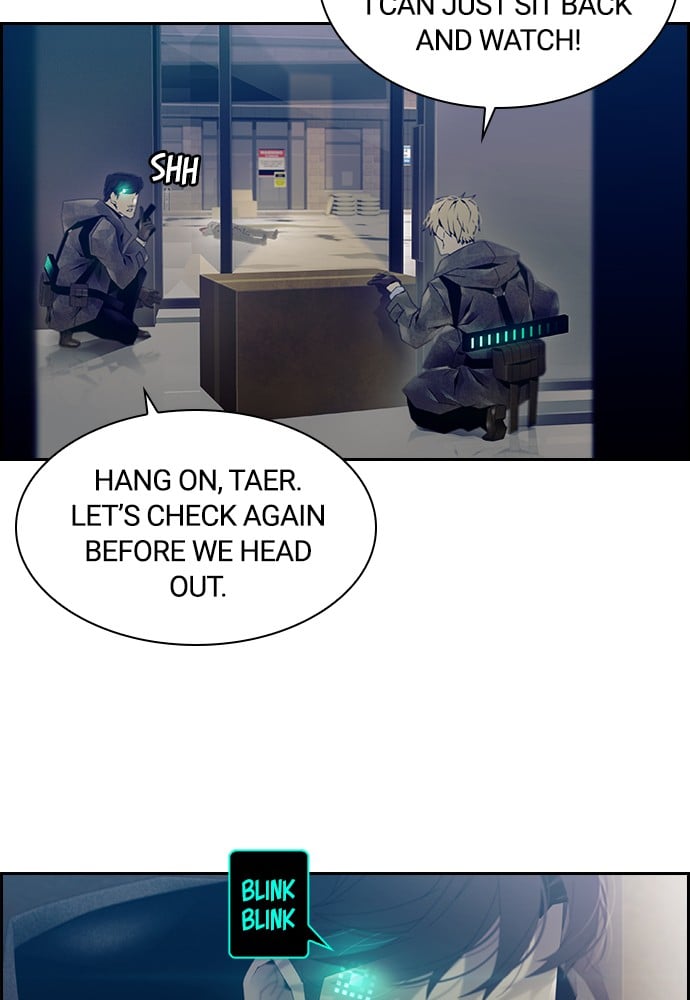 Tacit – Manga chapter 1 - page 16