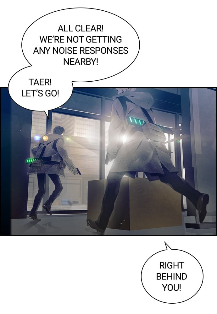 Tacit – Manga chapter 1 - page 22