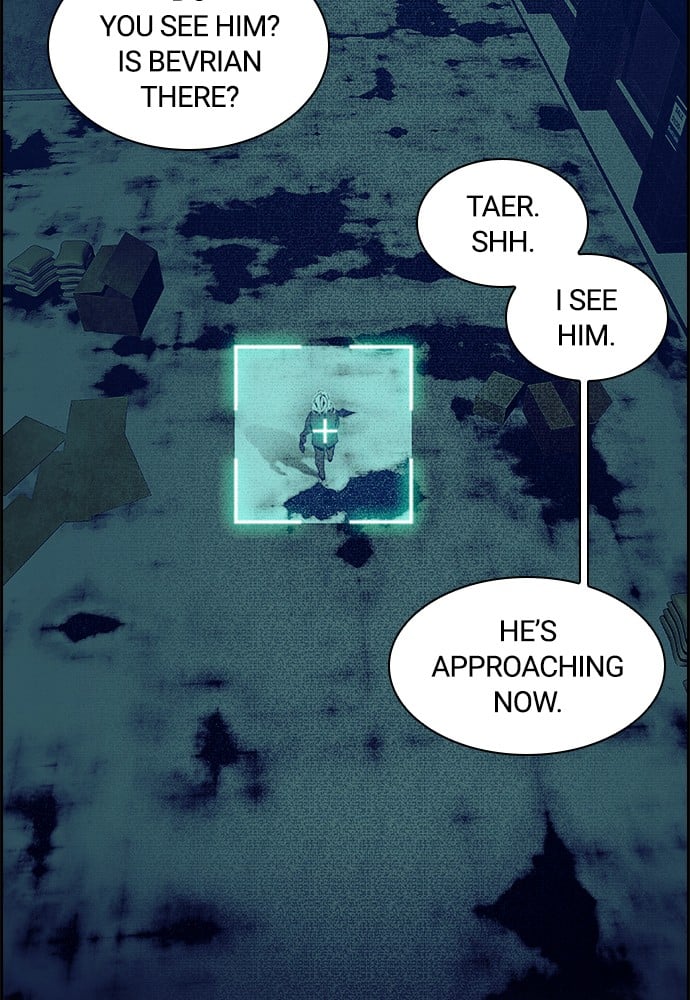 Tacit – Manga chapter 1 - page 5