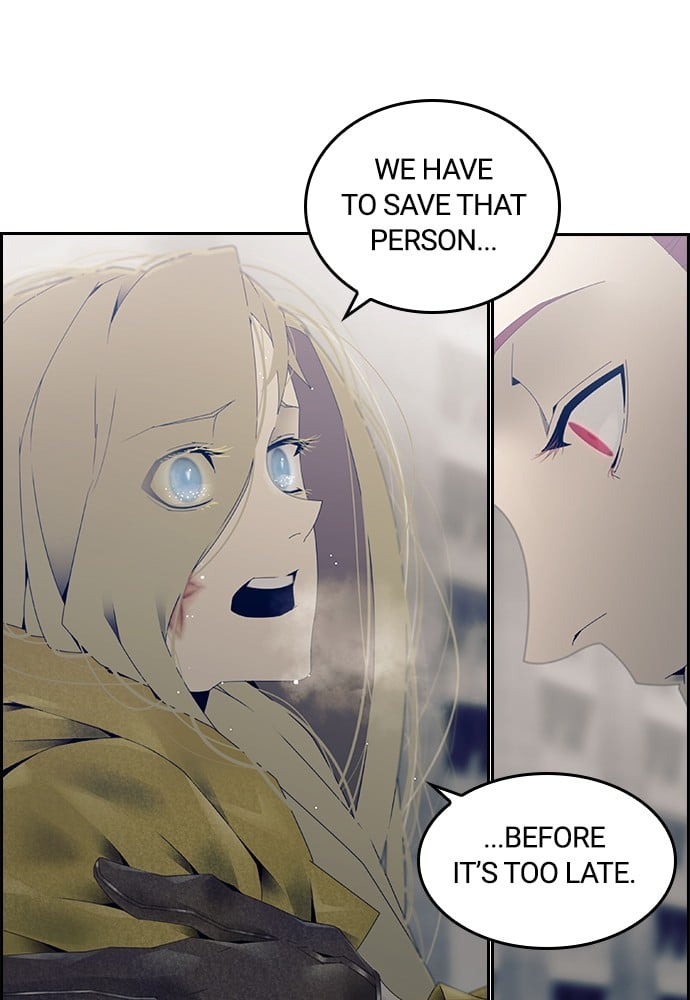 Tacit – Manga chapter 1 - page 61