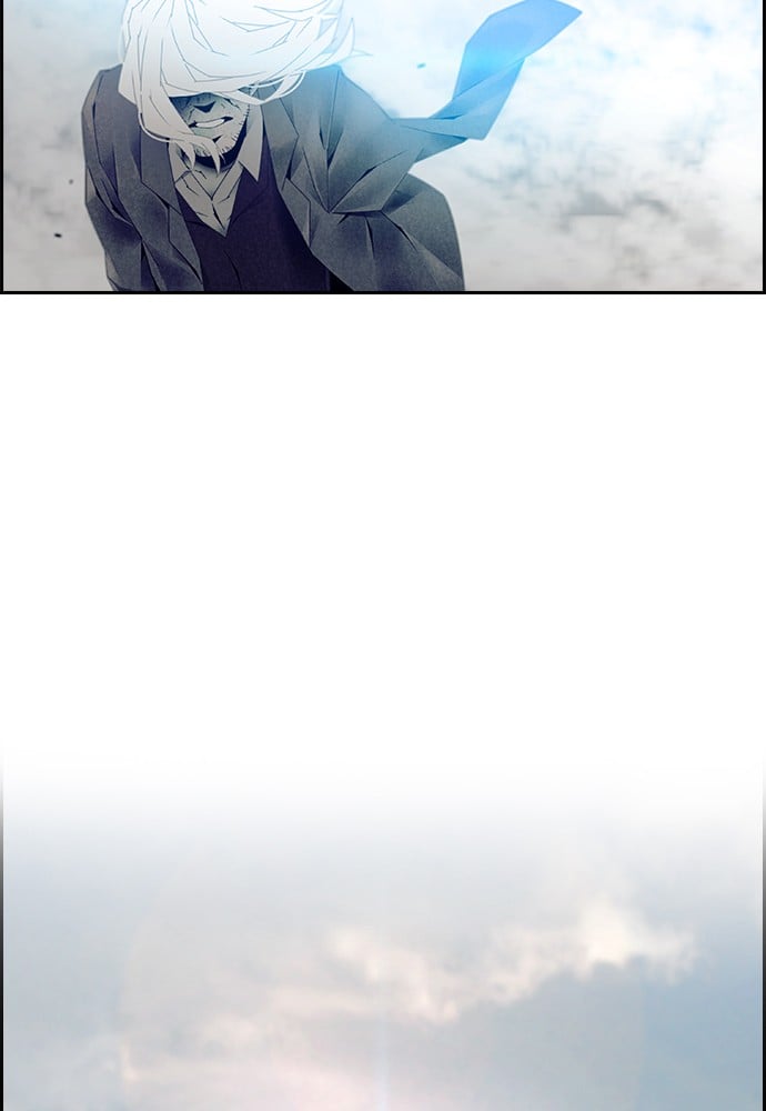 Tacit – Manga chapter 1 - page 7