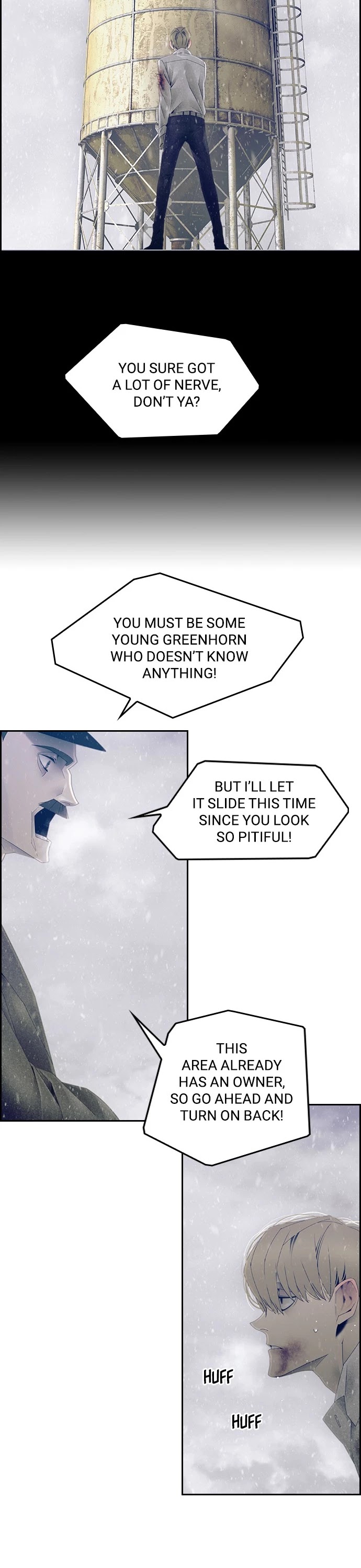 Tacit – Manga chapter 39 - page 6