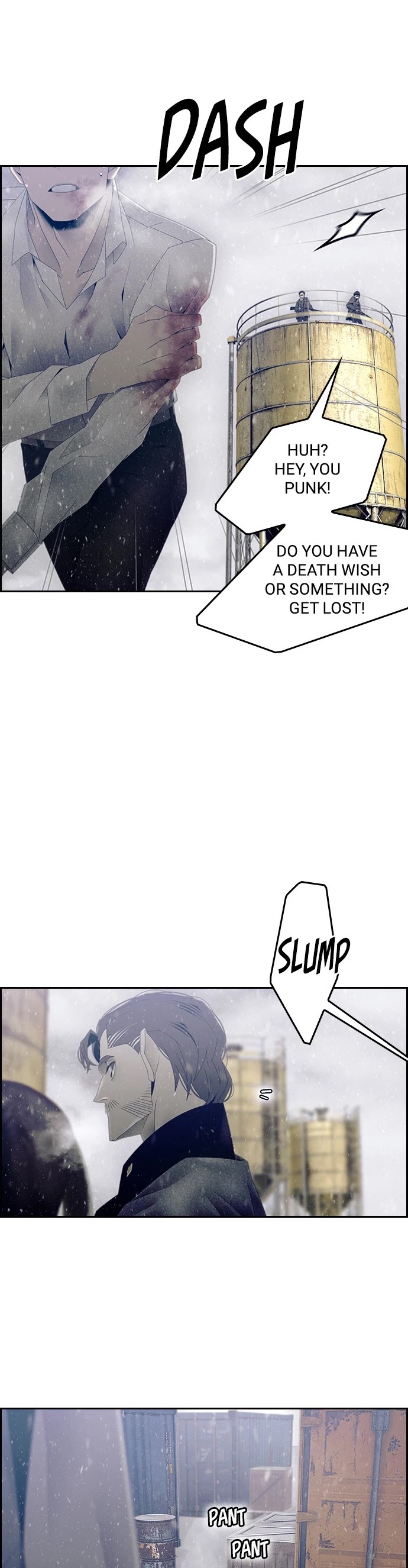 Tacit – Manga chapter 39 - page 7