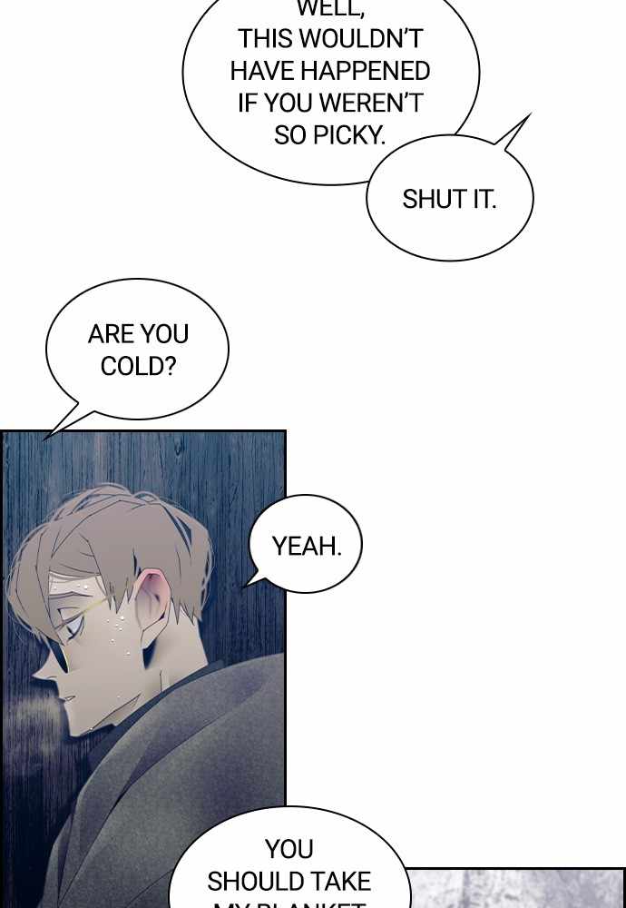 Tacit – Manga chapter 31 - page 34