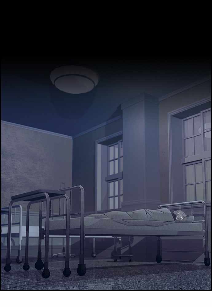 Tacit – Manga chapter 31 - page 56