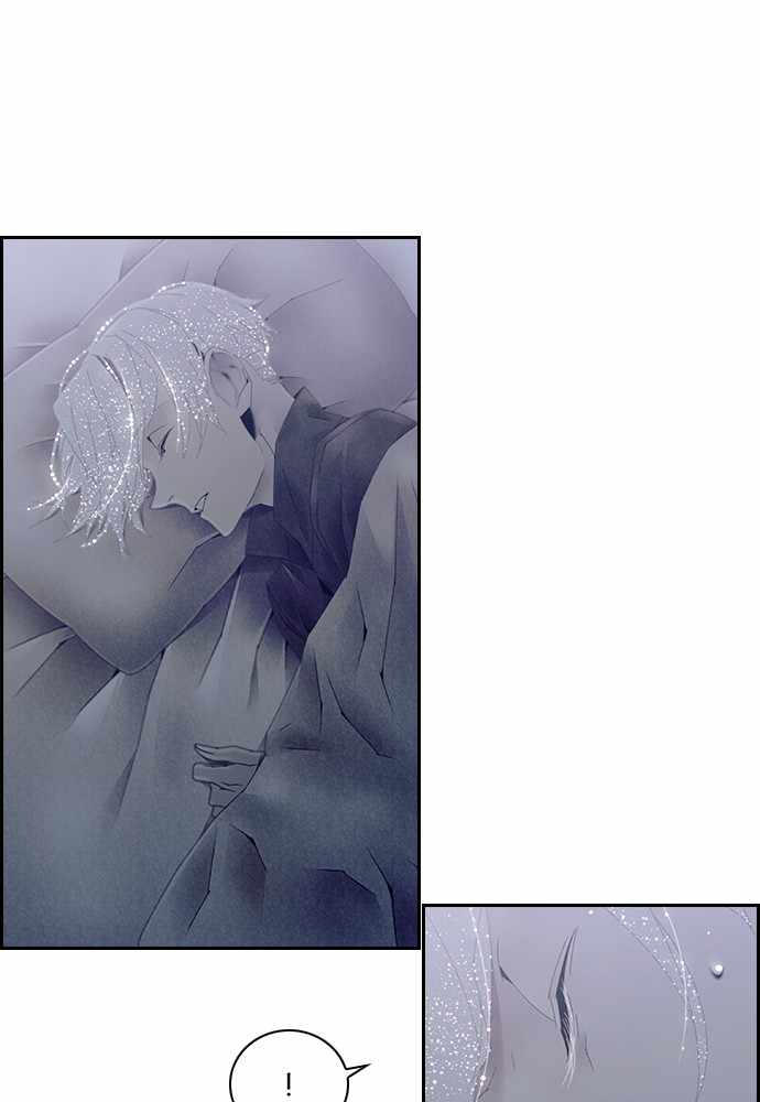 Tacit – Manga chapter 31 - page 57