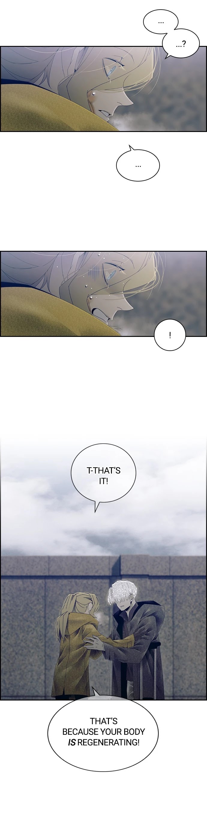 Tacit – Manga chapter 32 - page 12