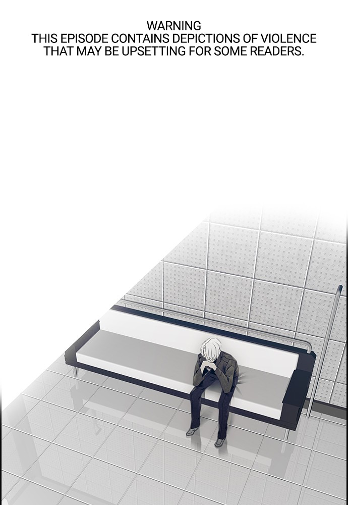 Tacit – Manga chapter 4 - page 1