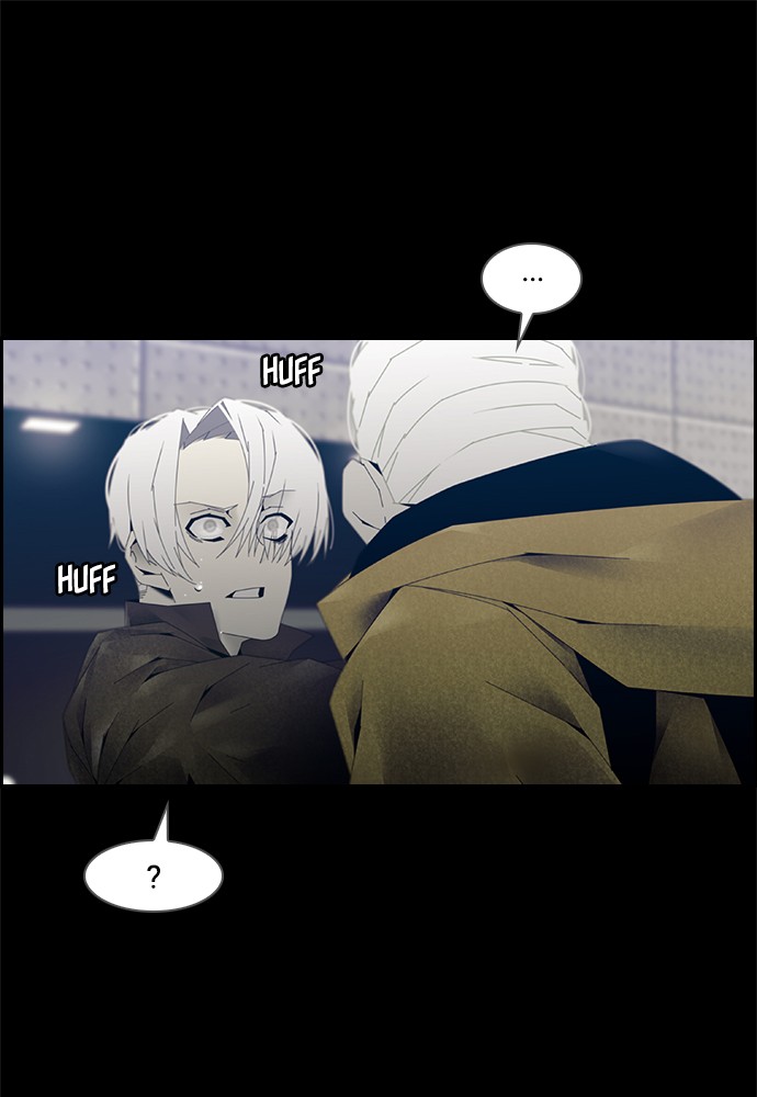 Tacit – Manga chapter 4 - page 12