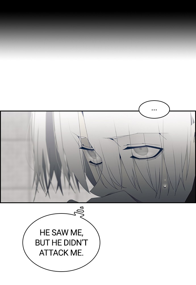 Tacit – Manga chapter 4 - page 15