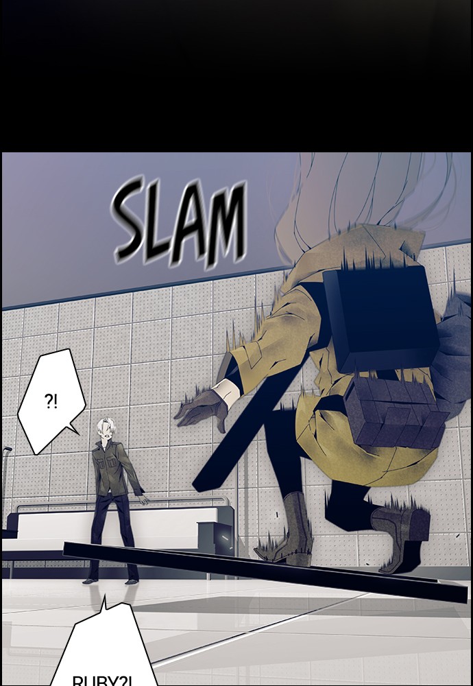 Tacit – Manga chapter 4 - page 18