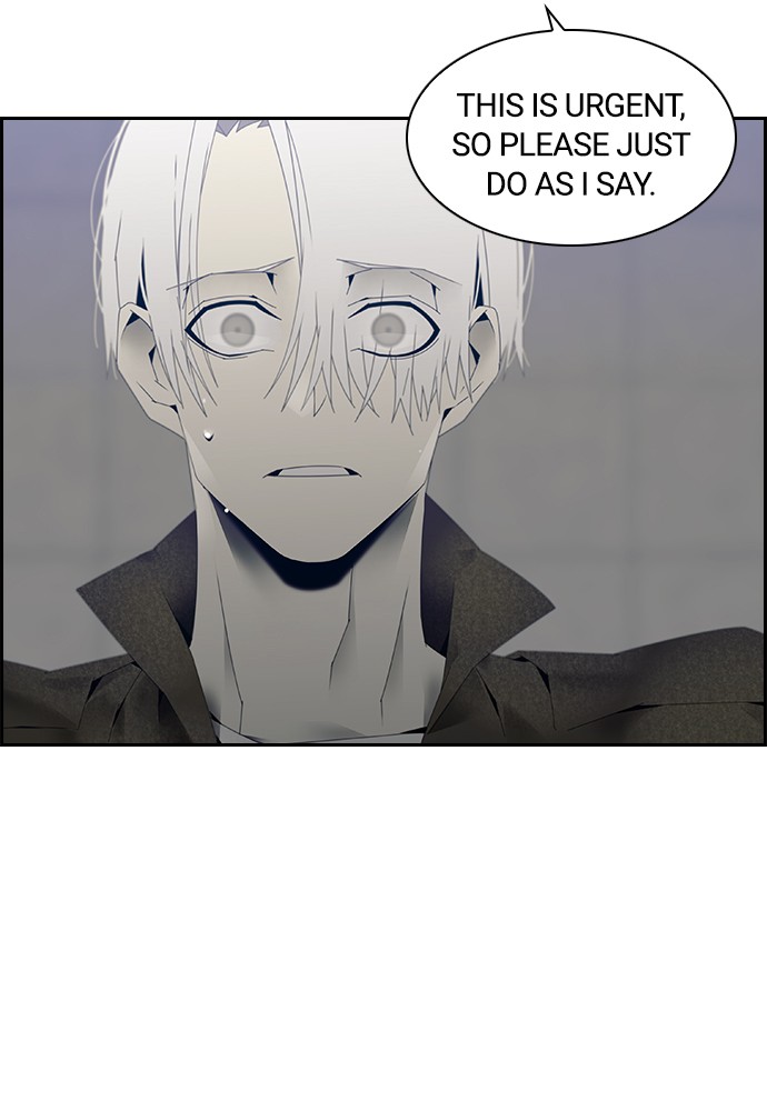Tacit – Manga chapter 4 - page 23