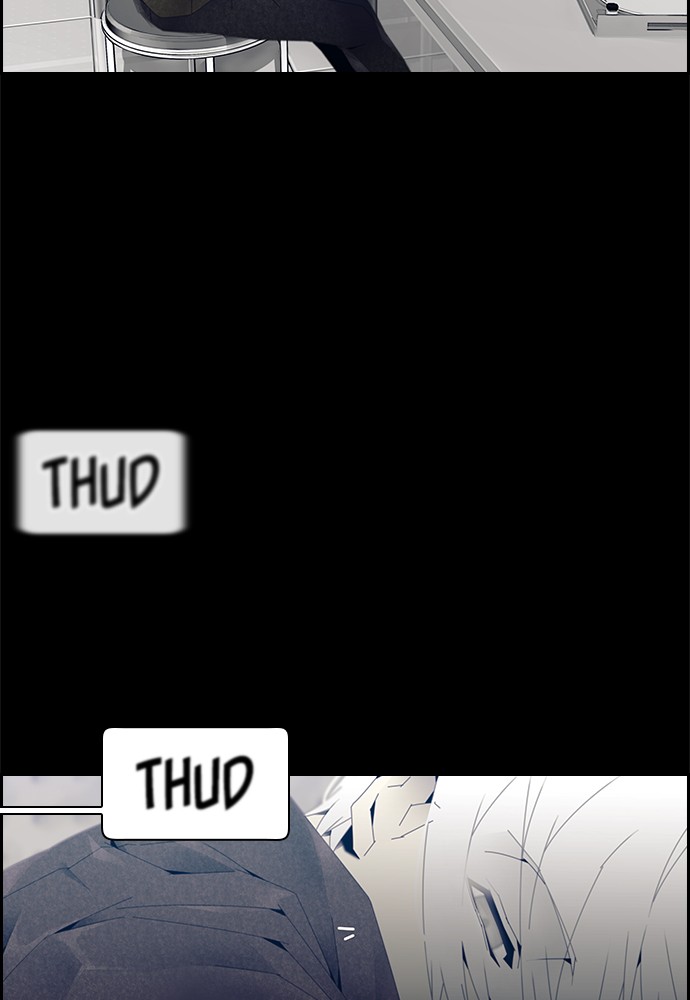 Tacit – Manga chapter 4 - page 5