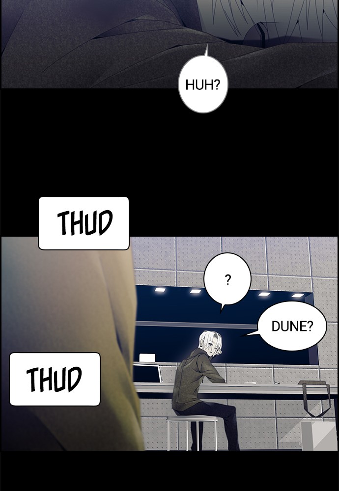 Tacit – Manga chapter 4 - page 6