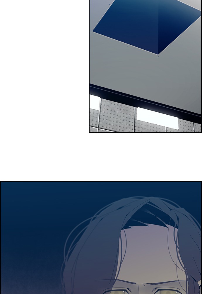 Tacit – Manga chapter 4 - page 61