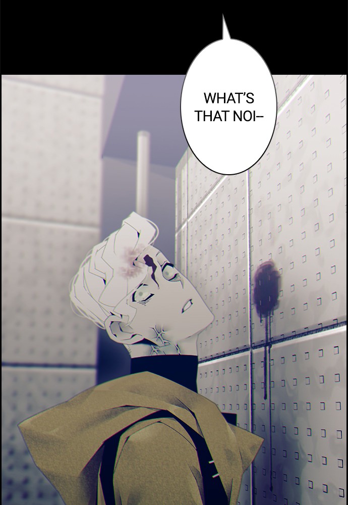Tacit – Manga chapter 4 - page 7