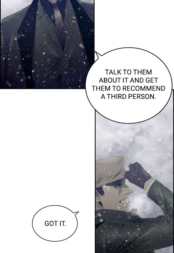 Tacit – Manga chapter 42 - page 16