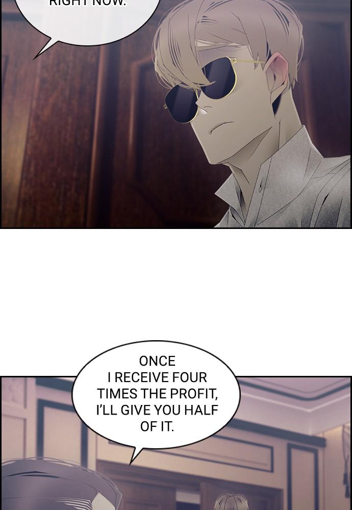 Tacit – Manga chapter 42 - page 37