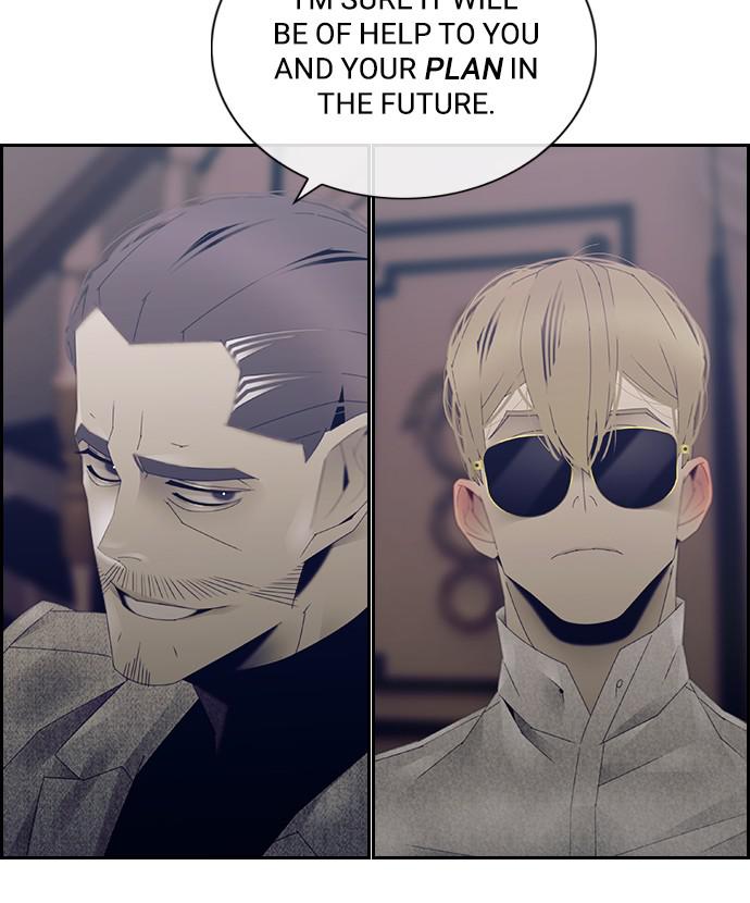 Tacit – Manga chapter 42 - page 39