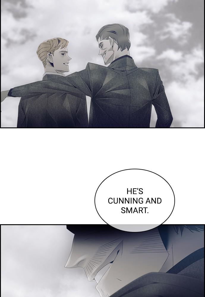 Tacit – Manga chapter 42 - page 7
