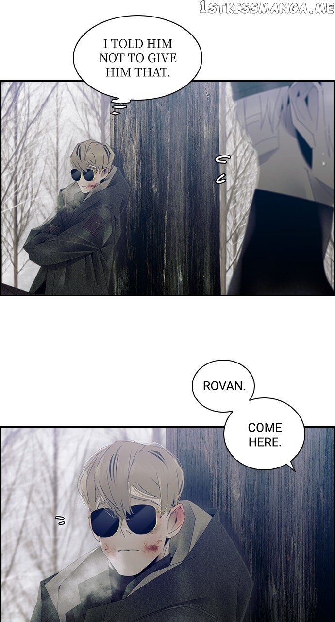 Tacit – Manga Chapter 69 - page 14