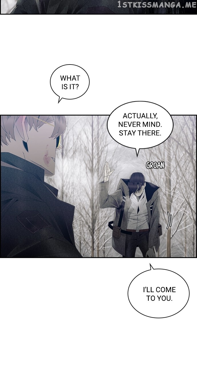 Tacit – Manga Chapter 69 - page 15