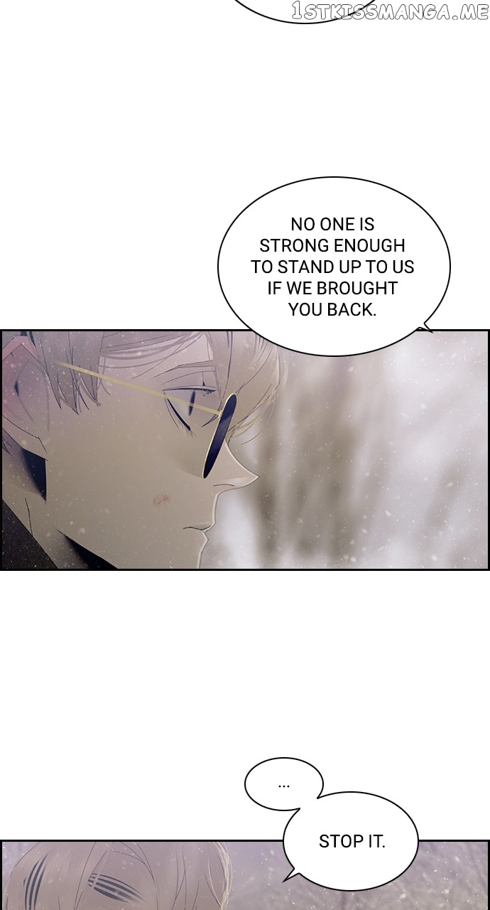 Tacit – Manga Chapter 69 - page 27
