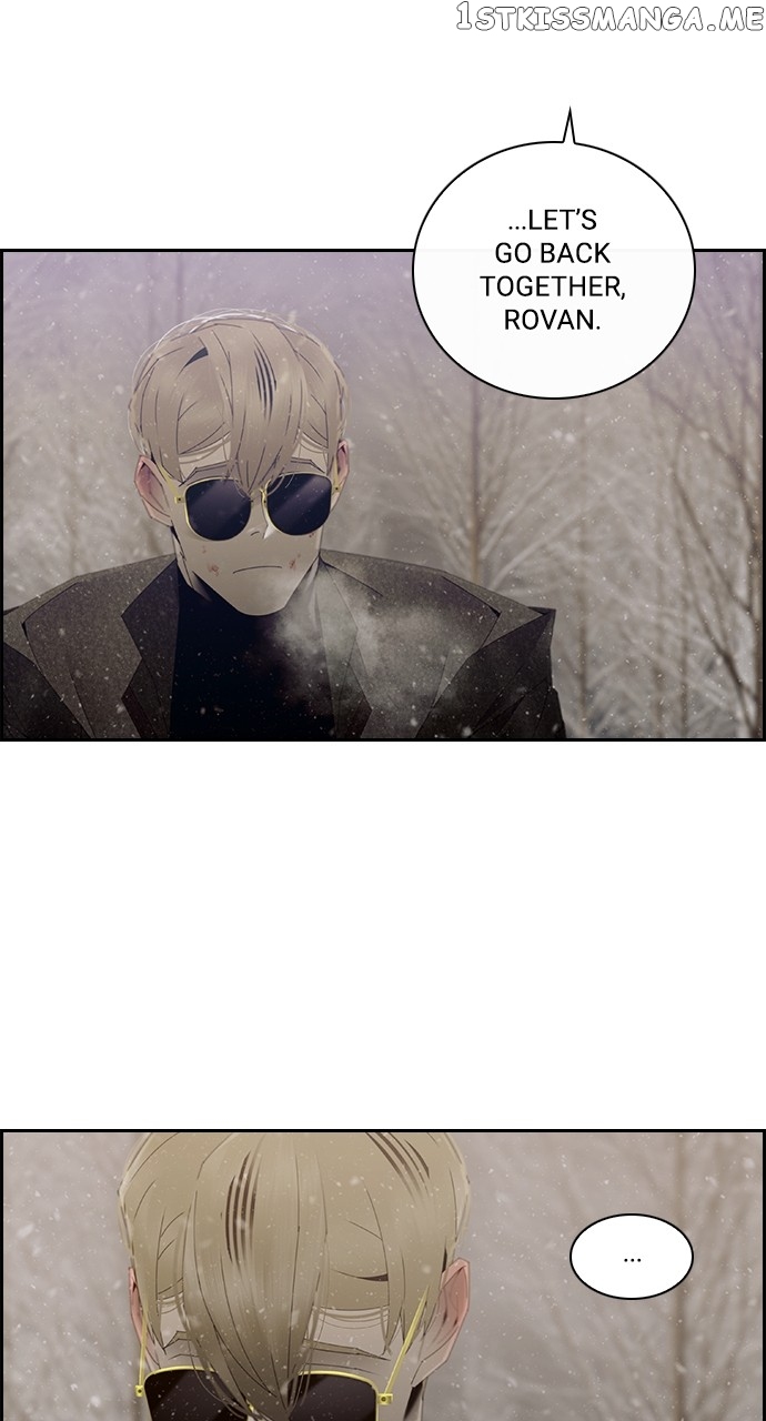 Tacit – Manga Chapter 69 - page 30