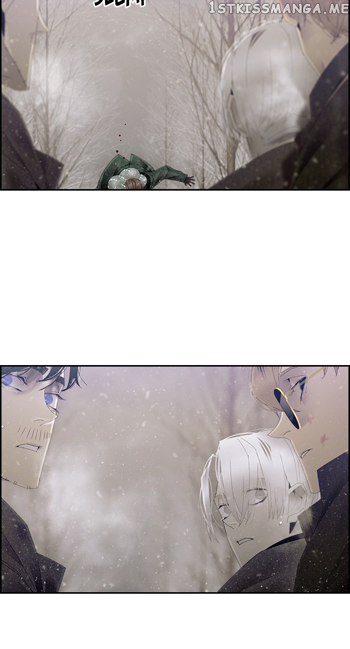 Tacit – Manga Chapter 69 - page 48