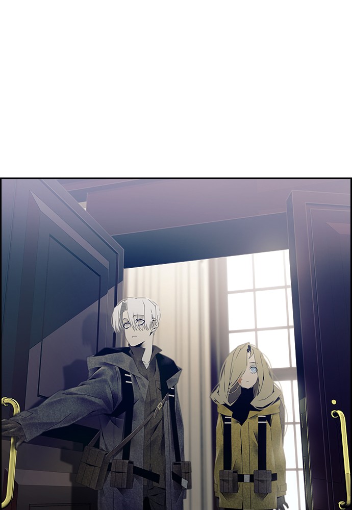 Tacit – Manga chapter 5 - page 10