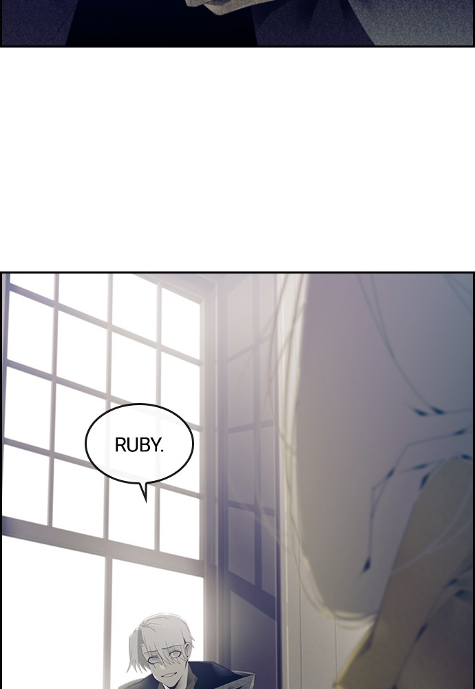 Tacit – Manga chapter 5 - page 14