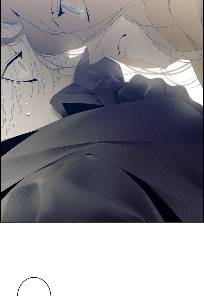 Tacit – Manga chapter 5 - page 26