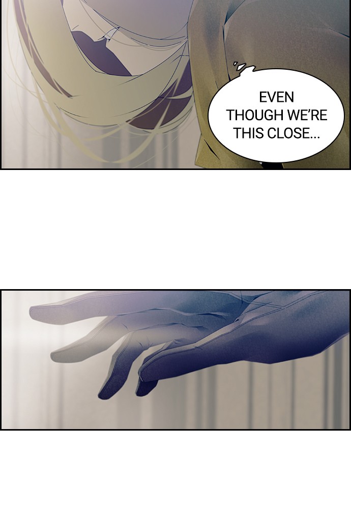 Tacit – Manga chapter 5 - page 28