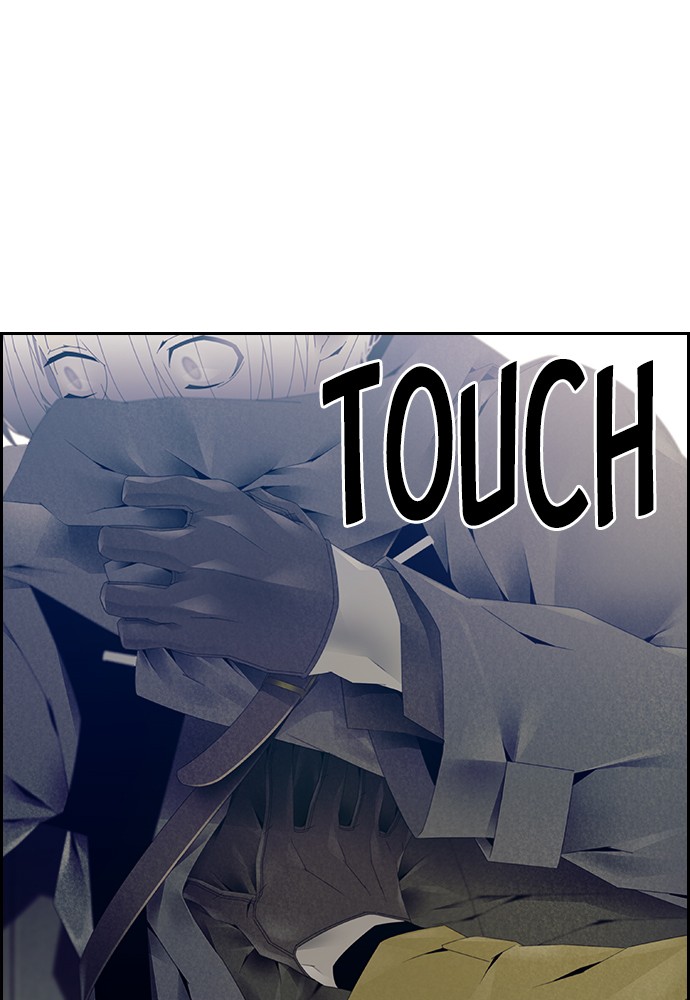 Tacit – Manga chapter 5 - page 30