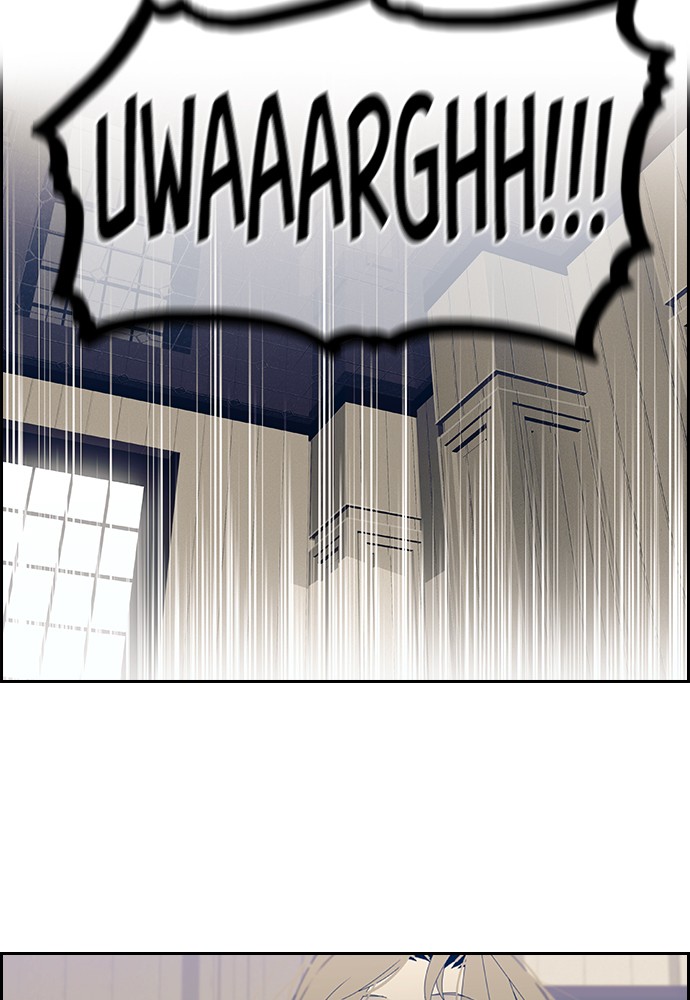 Tacit – Manga chapter 5 - page 32