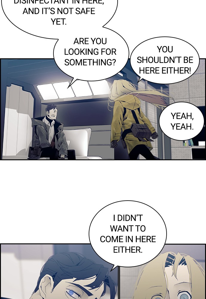 Tacit – Manga chapter 5 - page 44
