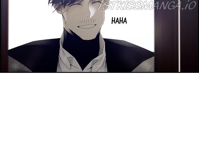 Tacit – Manga chapter 51 - page 21