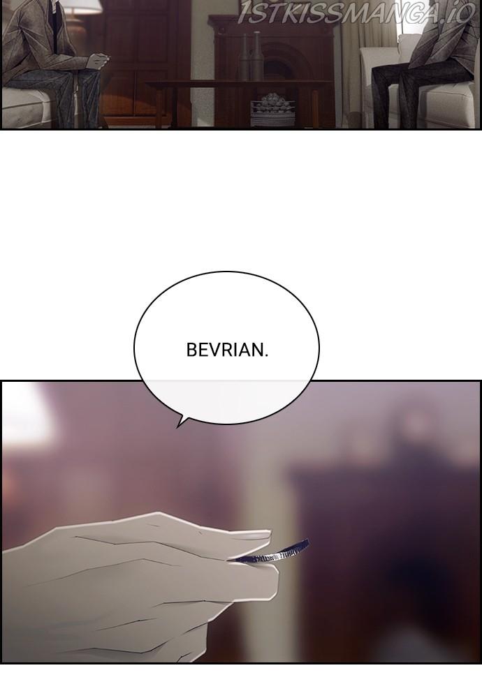 Tacit – Manga chapter 51 - page 42