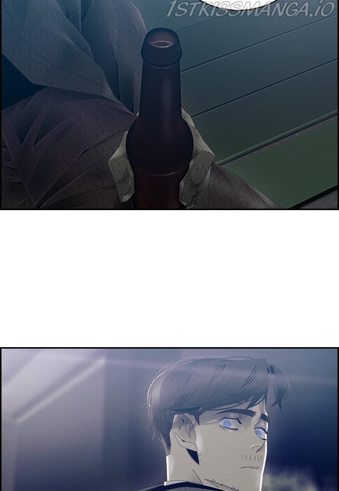 Tacit – Manga chapter 51 - page 53