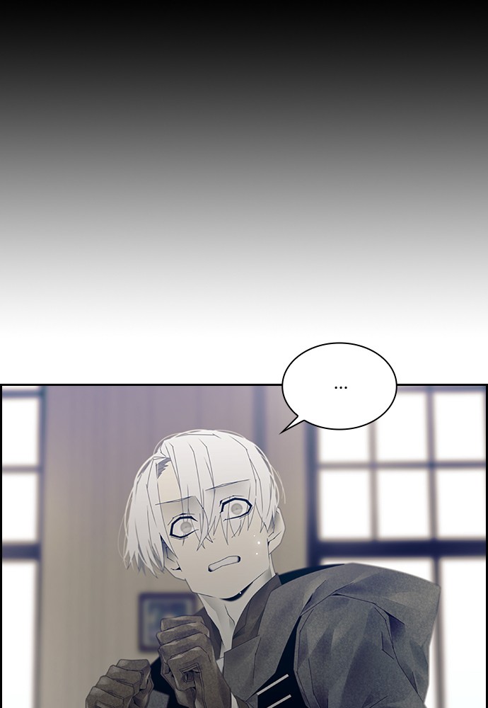 Tacit – Manga chapter 6 - page 13