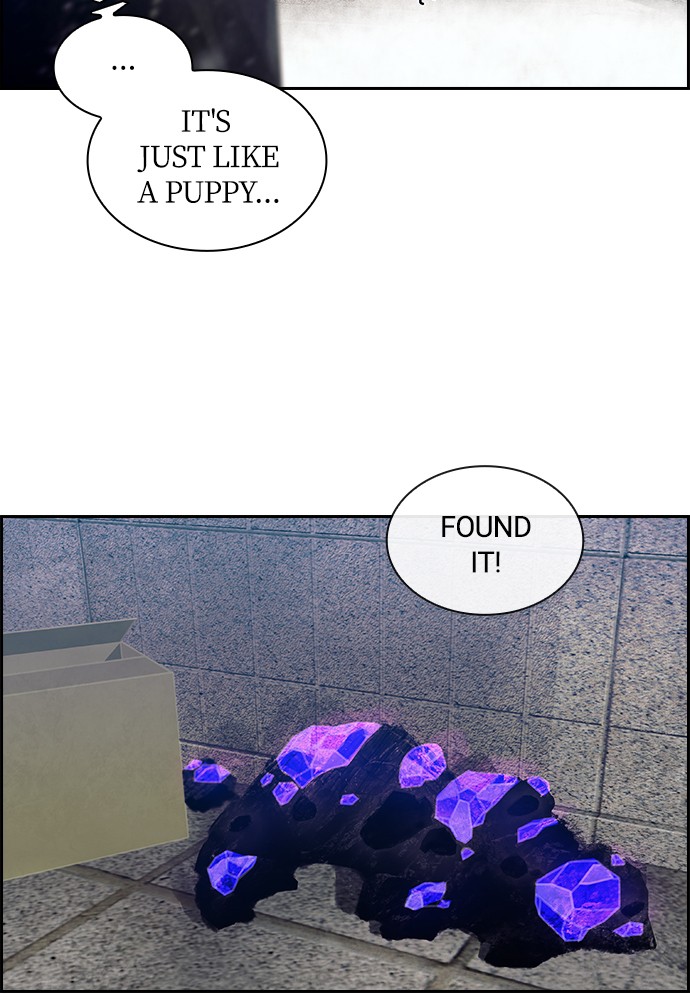 Tacit – Manga chapter 6 - page 22