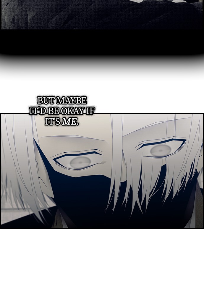 Tacit – Manga chapter 6 - page 39