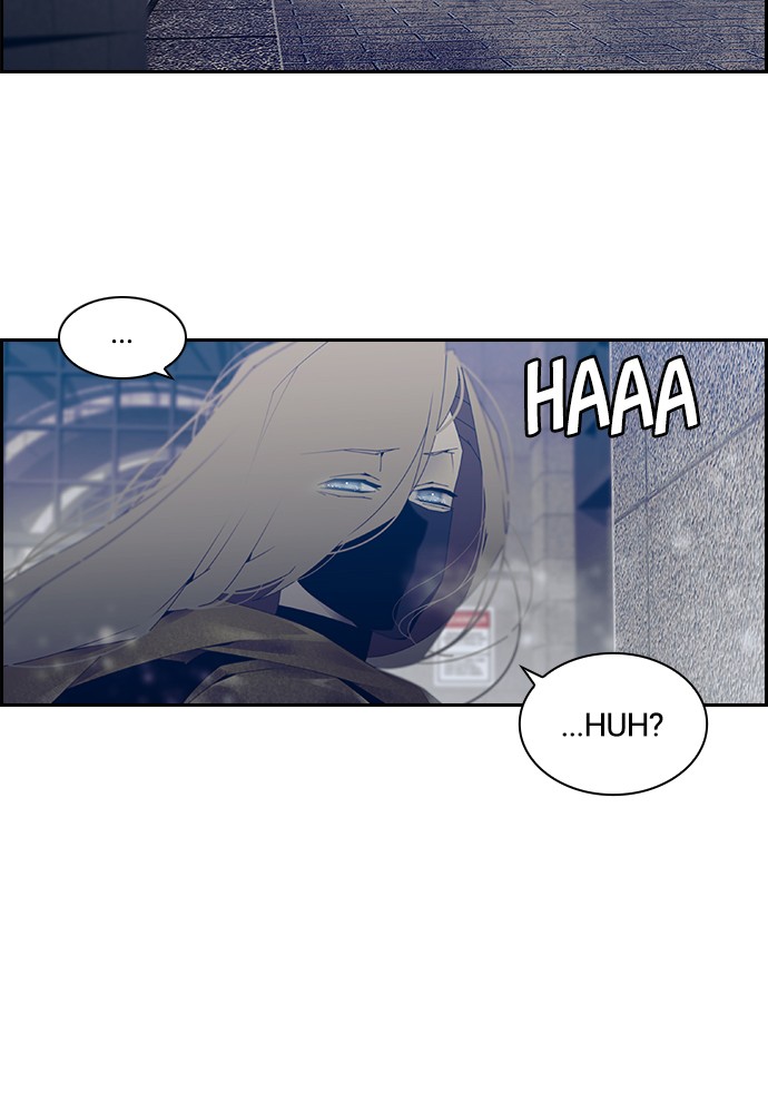 Tacit – Manga chapter 6 - page 43