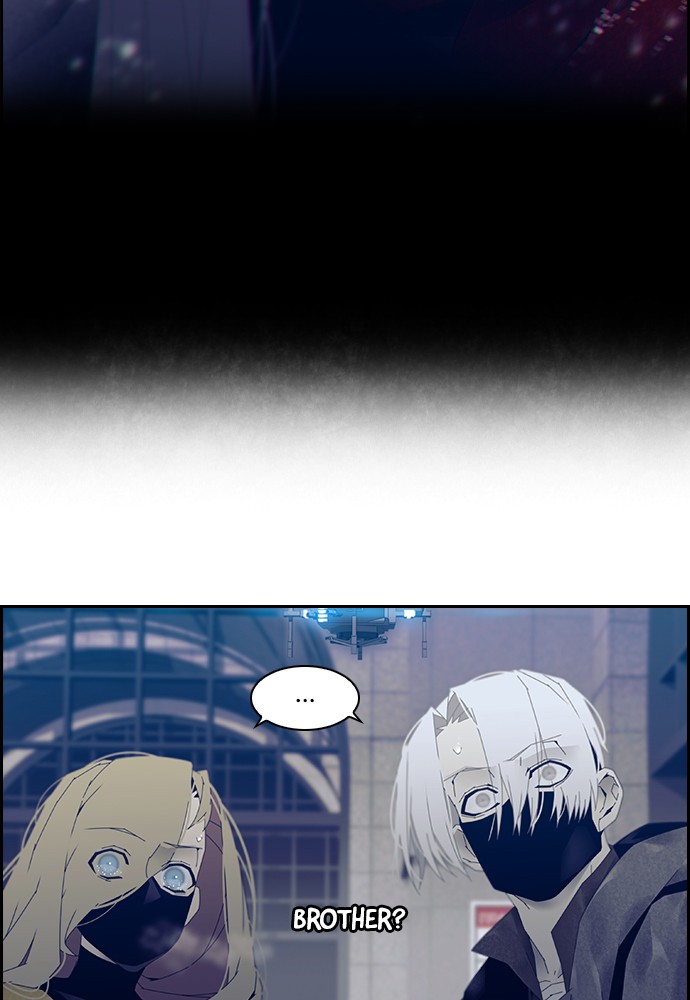 Tacit – Manga chapter 6 - page 56