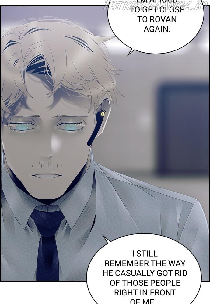 Tacit – Manga chapter 52 - page 25