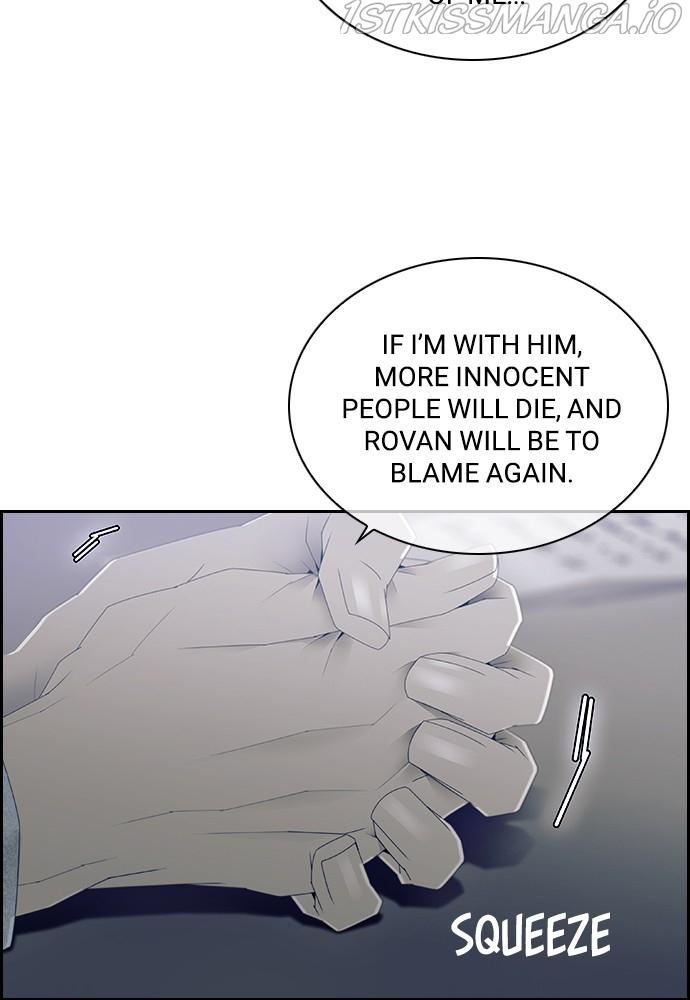 Tacit – Manga chapter 52 - page 26