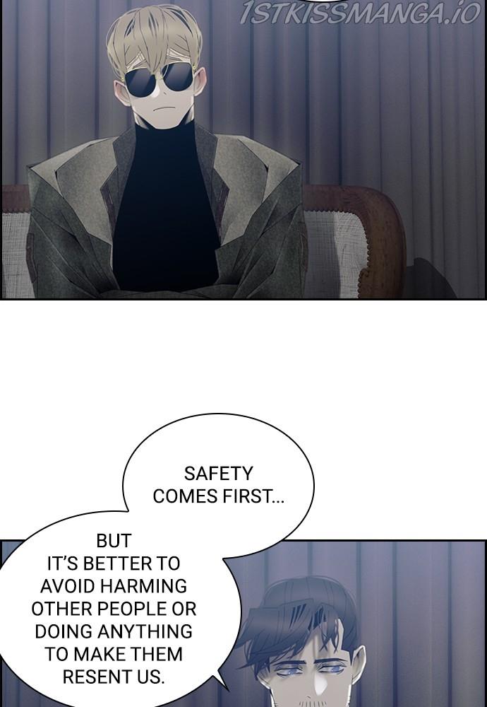 Tacit – Manga chapter 52 - page 53