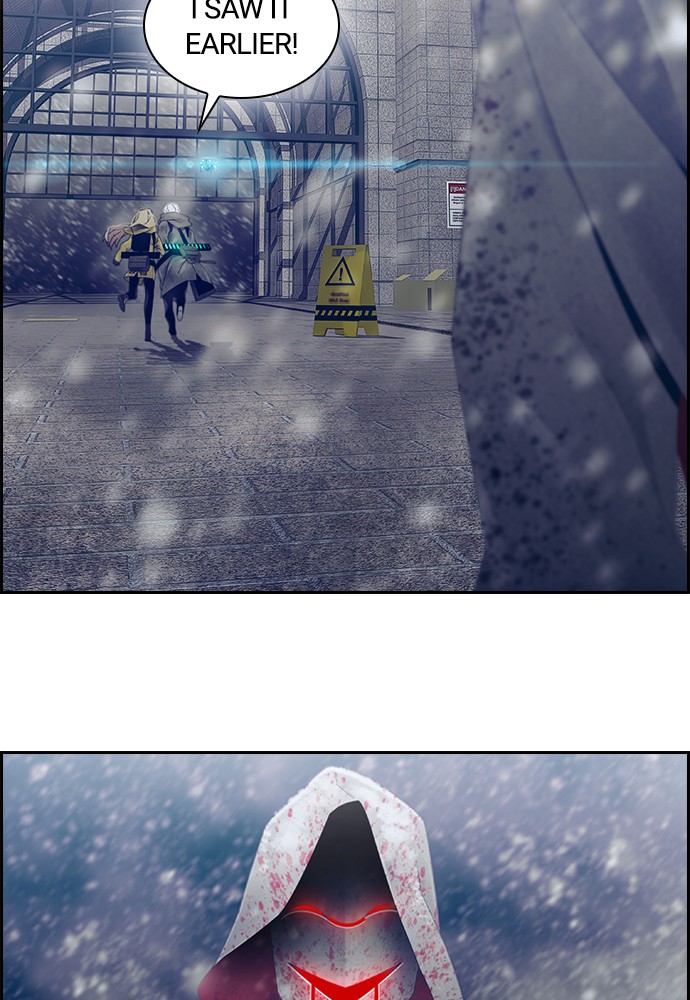 Tacit – Manga chapter 7 - page 13